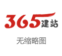 伤了？费尔明赛后躺在地上，捂着腹股沟部位心事不已